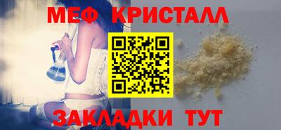 дживик Кингисепп