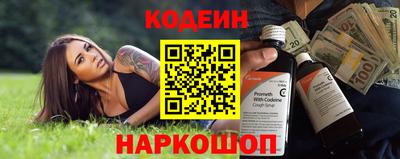 дживик Кингисепп