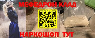 дживик Кингисепп