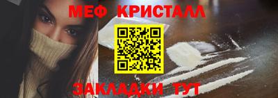 mix Кимры
