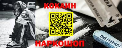 не бодяженный Кинель
