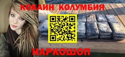 не бодяженный Кинель