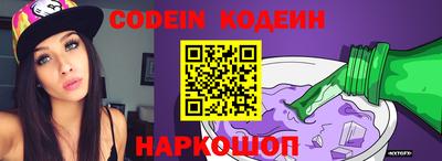 mix Кимры