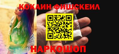 не бодяженный Кинель