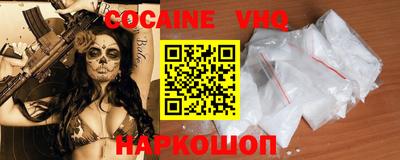 дживик Кингисепп