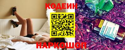 дживик Кингисепп