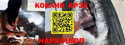 не бодяженный Кинель