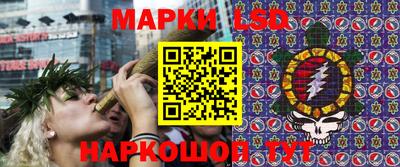mix Кимры