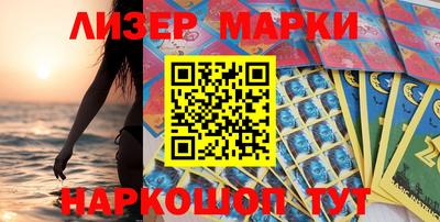 mix Кимры
