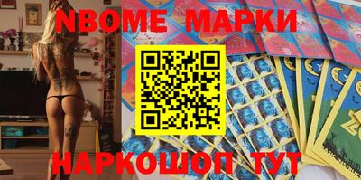 не бодяженный Кинель