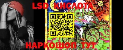 не бодяженный Кинель