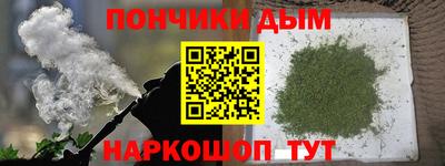 дживик Кингисепп