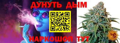 mix Кимры