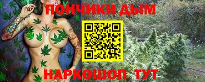 не бодяженный Кинель