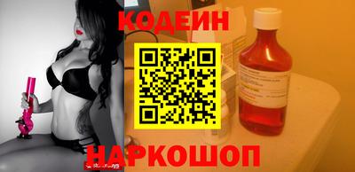 не бодяженный Кинель