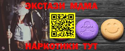 дживик Кингисепп