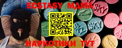 дживик Кингисепп