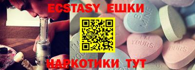 mix Кимры