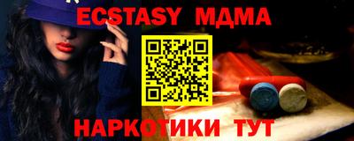 не бодяженный Кинель
