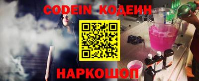 дживик Кингисепп
