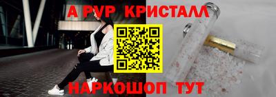 mix Кимры