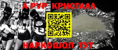 mix Кимры