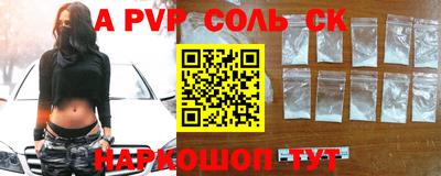 mix Кимры