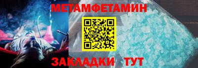 не бодяженный Кинель