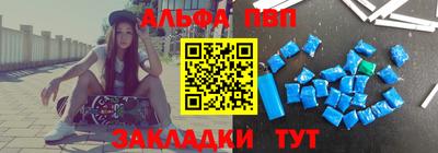 не бодяженный Кинель