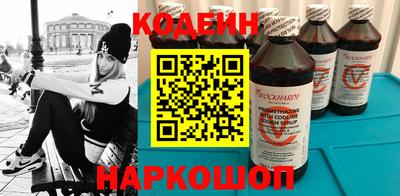 mix Кимры