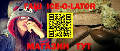 не бодяженный Кинель