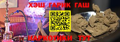 дживик Кингисепп