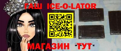 дживик Кингисепп