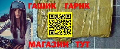 mix Кимры