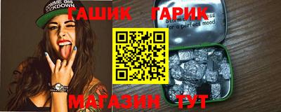 не бодяженный Кинель