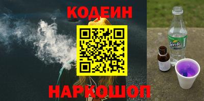 mix Кимры