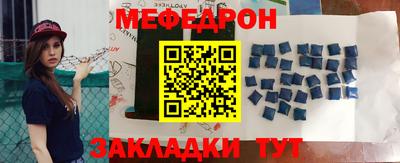mix Кимры