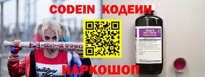 дживик Кингисепп