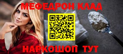 mix Кимры
