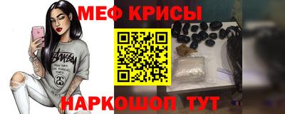 mix Кимры